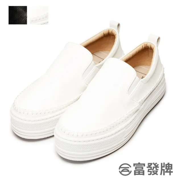 【FUFA Shoes 富發牌】名媛休閒厚底增高懶人鞋-黑/白 1BE07(女鞋/女懶人鞋/小白鞋/厚底鞋)