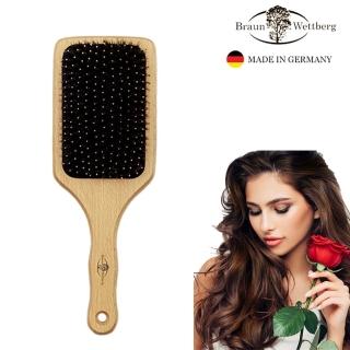 【BRAUN WETTBURG 珀薇】德國製 好好握FSC方形大豚鬃纖維氣墊梳(氣墊梳/梳頭按摩美容/99狂購)