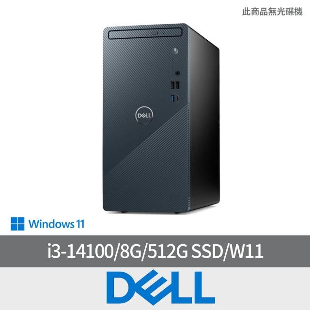 【DELL 戴爾】i3四核心桌上型電腦(Inspiron/3030T-R1308BTWW/i3-14100/8G/512G SSD/W11/460W)