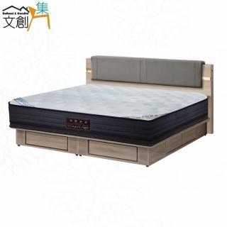 【文創集】天洛6尺雙人加大三件式床臺(二色可選＋床片＋六抽底＋石墨烯&涼感紗雙面睡感較硬獨立筒床墊)