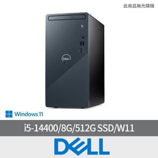 【DELL 戴爾】i5十核心桌上型電腦(Inspiron/3030T-R1508BTWW/i5-14400/8G/512G SSD/W11/460W)