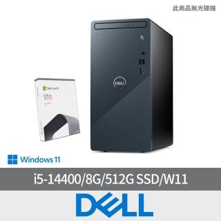 【DELL 戴爾】Office 2021組★i5十核心桌上型電腦(Inspiron/3030T-R1508BTWW/i5-14400/8G/512G SSD/W11/460