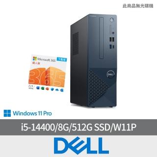 【DELL 戴爾】微軟M365組★i5十核桌上型電腦(Inspiron 3030S-P1508BTW/i5-14400/8G/512G SSD/W11P)