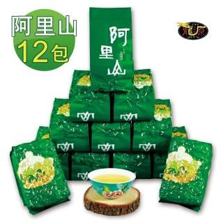 【龍源茶品】阿里山清醇芳香烏龍茶葉12包組(150g/包-共3斤;附提袋;生青茶;無焙火;微發酵上市)