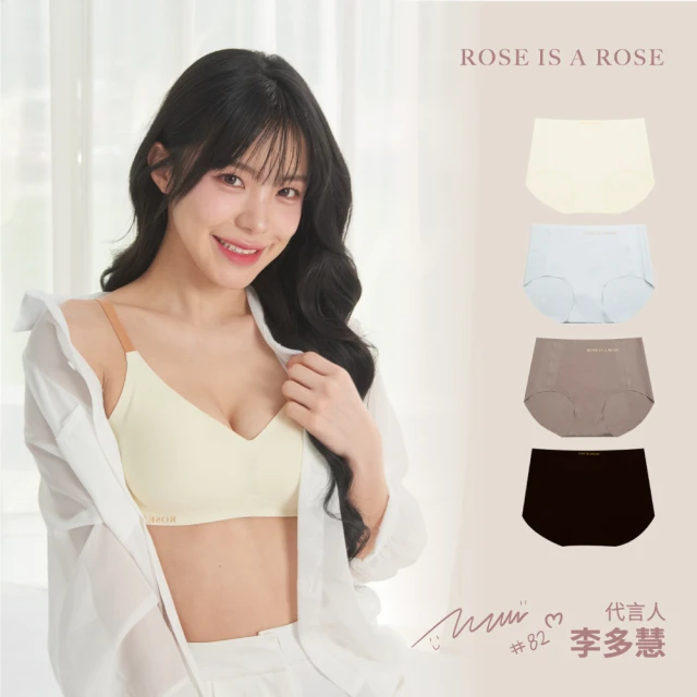 ROSE IS A ROSE 零著感內褲(韓國 李多慧 代言)