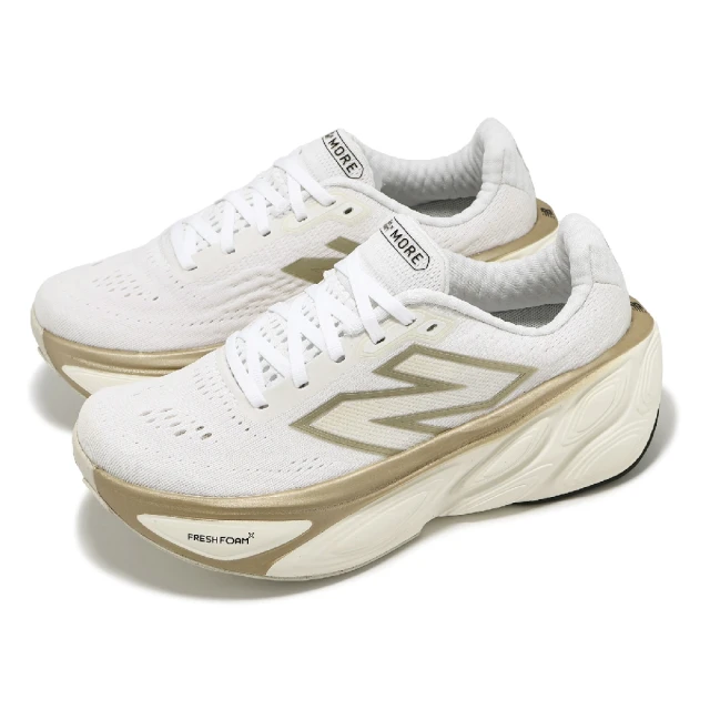 NEW BALANCE NB 慢跑鞋 女鞋 運動鞋 白紫 W