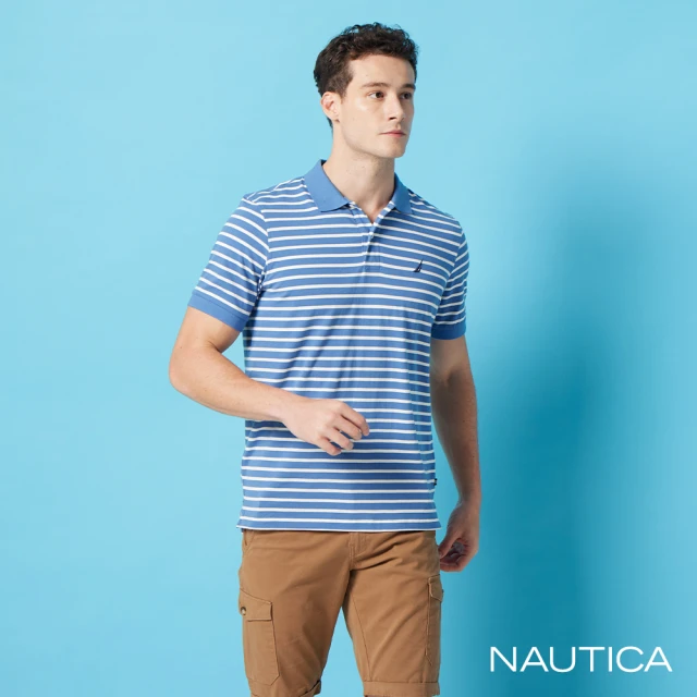 NAUTICA 男裝 簡約休閒彈性長褲(卡其)品牌優惠