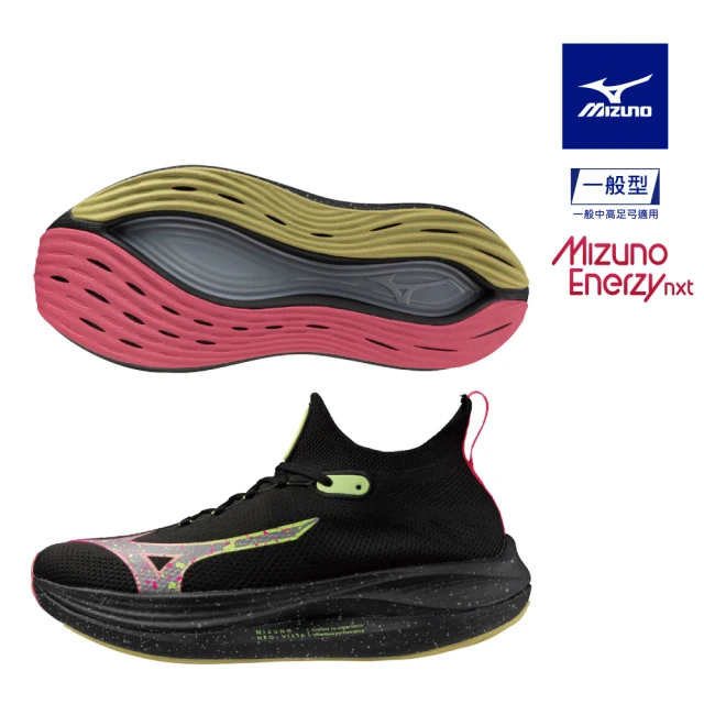 MIZUNO 美津濃 MIZUNO NEO VISTA 男款慢跑鞋 J1GC243403(慢跑鞋)