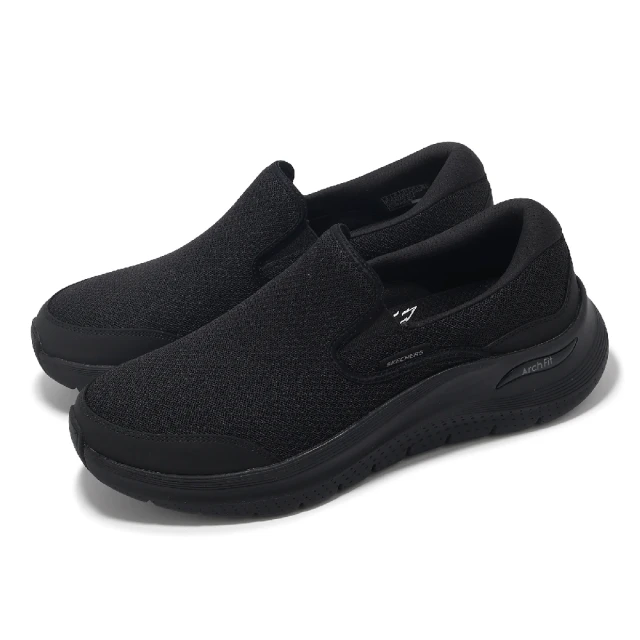 SKECHERS 休閒鞋 Arch Fit 2.0-Vallo 男鞋 黑 緩衝 厚底 全黑 健走鞋(232706-BBK)