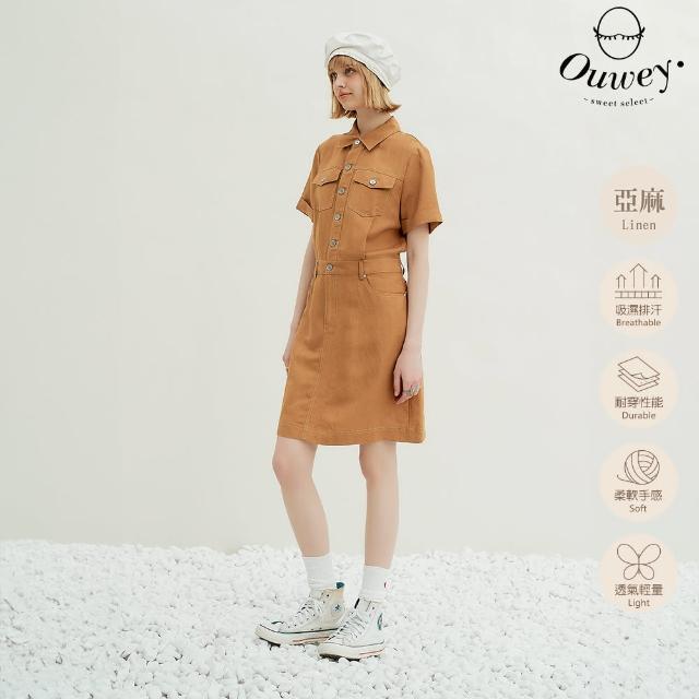 【OUWEY 歐薇】半開襟涼爽連身洋裝(桔色；XS-M；3242397028)