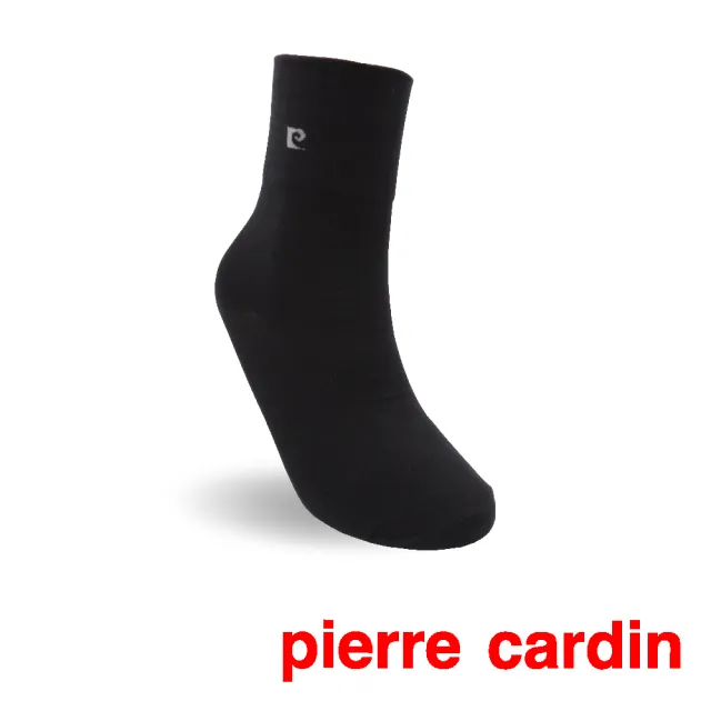 【pierre cardin 皮爾卡登】12雙組素面寬口紳士襪(紳士襪/男襪/休閒襪)