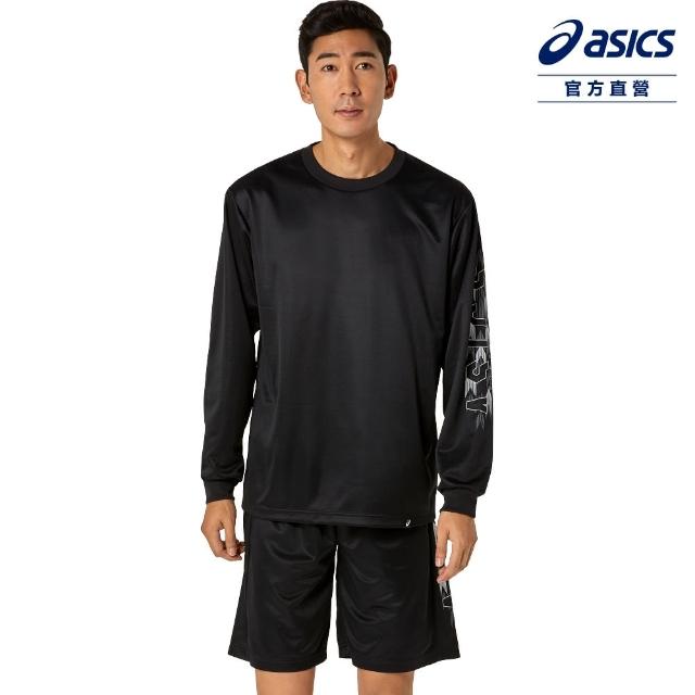 【asics 亞瑟士】籃球長袖上衣 男女中性款 日本版 籃球上衣(2063A373-001)