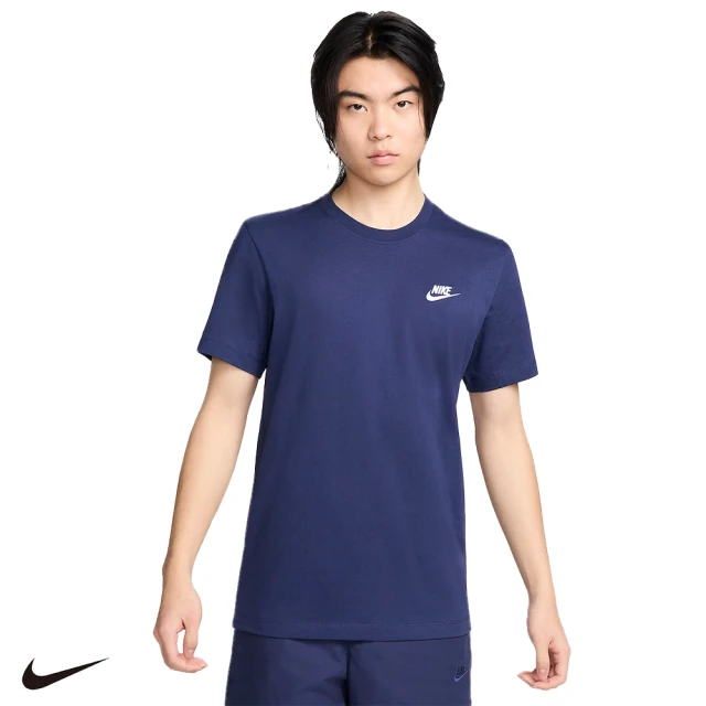 NIKE 耐吉 NIKE SPORTSWEAR CLUB 男士 圓領短袖上衣(AR4999-410)