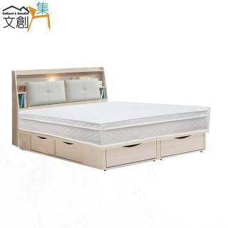 【文創集】凱旋6尺雙人加大貓抓皮革六抽床臺組合(床頭箱＋六抽床底＋不含床墊)