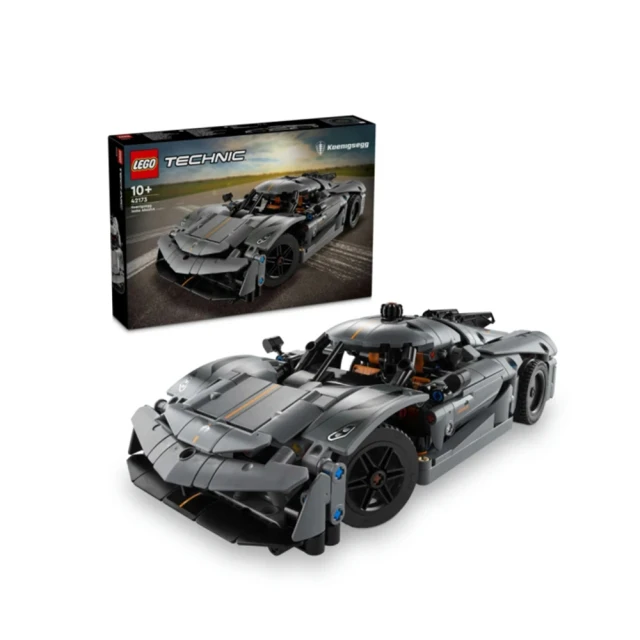 LEGO 樂高 科技系列 Koenigsegg Jesko Absolut 灰色極致超跑 42173(w)