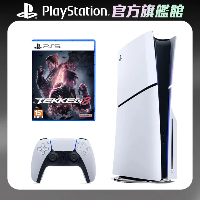 SONY 索尼 New PlayStation 5 光碟版主機(PS5 Slim)+PS5 鐵拳 8(標準版)