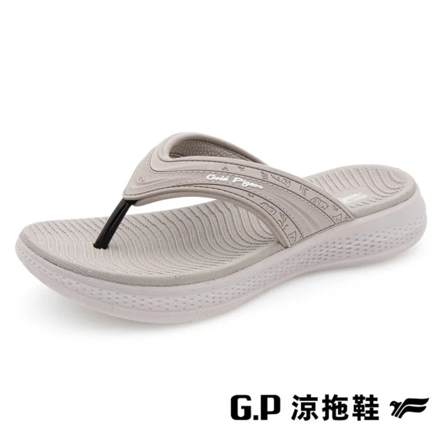 G.P 啟蒙 拖鞋全段 Slipper 夾腳拖 情侶款耐用拖