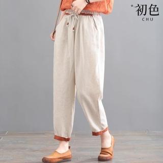 【初色】通勤風撞色棉麻綁帶寬鬆直筒哈倫褲休閒褲寬褲長褲-共4色-35460(M-4XL可選)