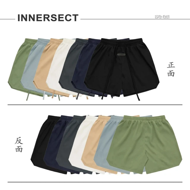 INNERSECT INNERSECT X JERRY LORENZO 三生萬物抽繩短褲 酷絲棉 男女同款(INN23SSBSP32)