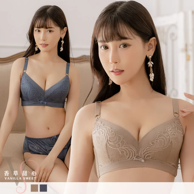 Chantelle 仙黛爾 Soft Stretch.1套組