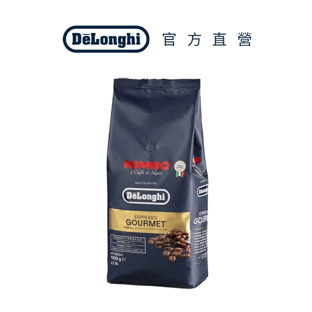 Delonghi 迪朗奇 KIMBO GOURMET咖啡豆(1kg)