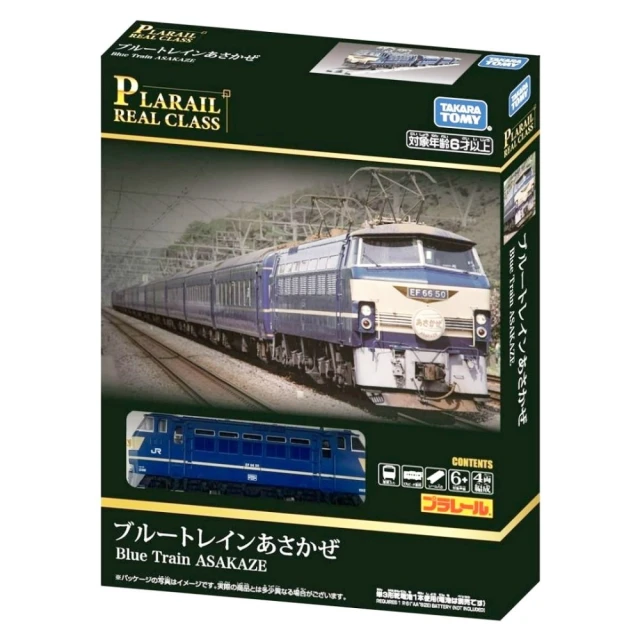 TAKARA TOMY 日本 ASAKAZE 藍色寢車(TP91999 PLARAIL 鐵路王國)