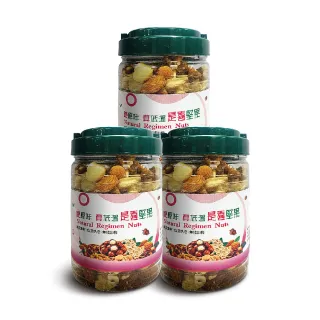 【長榮生醫】原味經典四喜綜合堅果3罐組(300g/罐 休閒/綜合/堅果)