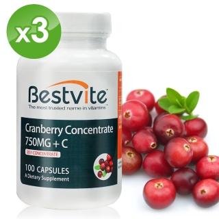 【美國BestVite】必賜力高濃縮蔓越莓膠囊3瓶組(100顆/瓶)