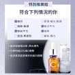 【Dr. May 美博士】專業C15%美白精華10ml(新升級維他命C15%)