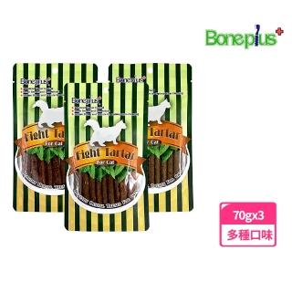 【Bone Plus】貓專用魚肉薄荷潔牙條70gx3入(貓零食、貓潔牙、貓薄荷、BonePlus、魔法村)