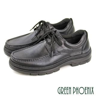 【GREEN PHOENIX 波兒德】男 厚底休閒皮鞋 商務皮鞋 學生鞋 綁帶 全真皮 素面 手縫大底(黑色)