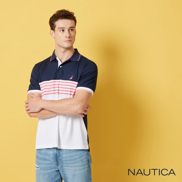 NAUTICA 男裝 時尚吸濕排汗短袖POLO衫(白粉色)