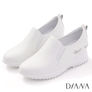 【DIANA】5.5cm質感牛皮沖孔經典小睫毛款前高後高厚底休閒鞋(白糖)