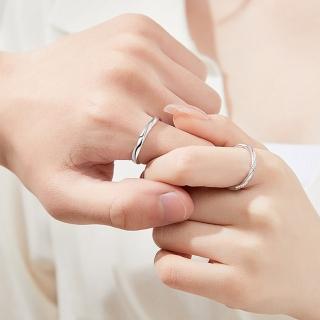 【KT DADA】包包 戒指 戒指男 戒指女生 情侶戒指 戒指盒 925 純銀戒指 可調式戒指 婚禮小物 女生禮物
