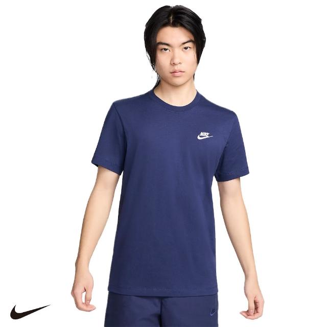 【NIKE 耐吉】NIKE SPORTSWEAR CLUB 男士 圓領短袖上衣(AR4999-410)