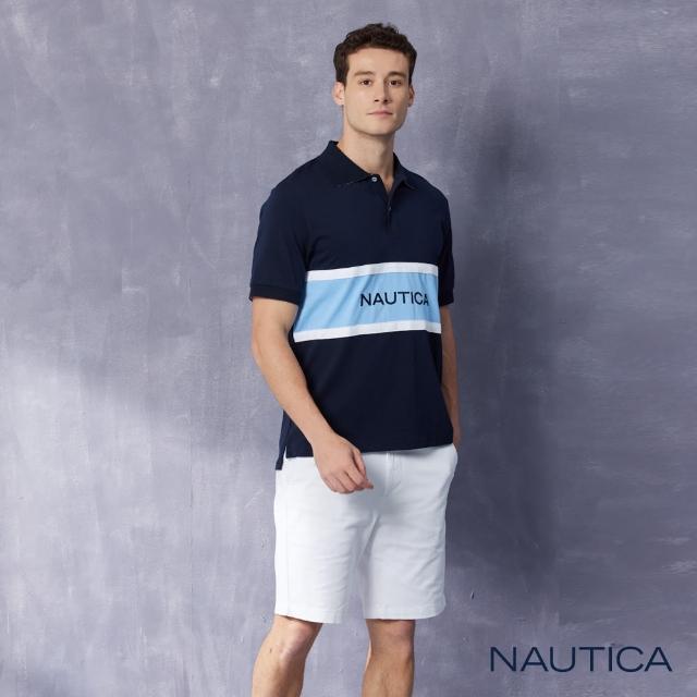 【NAUTICA】男裝 品牌大LOGO設計短袖POLO衫(藍色)