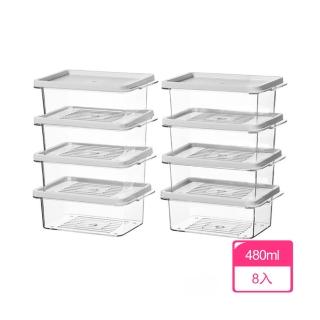 【Dagebeno荷生活】日式可疊加耐低溫冰箱收納盒 透明材質食品密封分裝保鮮盒(480ml八入)