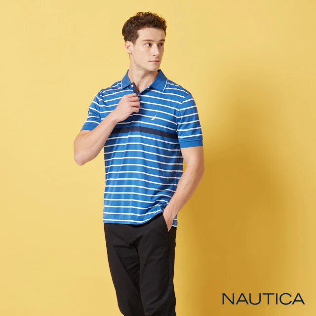 NAUTICA 男裝 吸濕排汗細條紋短袖POLO衫(藍白色)