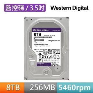 【WD 威騰】WD85PURZ 紫標 8TB 3.5吋監控系統硬碟