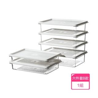 【Dagebeno荷生活】日式可疊加耐低溫冰箱收納盒 透明材質食品密封分裝保鮮盒(六件套B款)