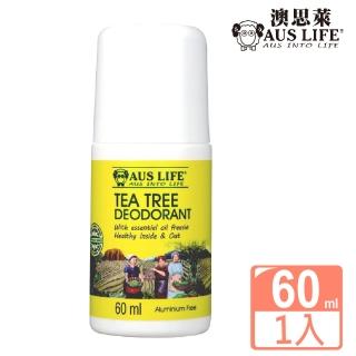 【aus life 澳思萊】茶樹&小蒼蘭無鋁體香露60ml(清爽零汗腺堵塞 安全止汗留香)