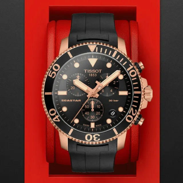 【TISSOT 天梭 官方授權】SEASTAR 海洋之星 300米潛水計時腕錶 父親節 七夕 情人節 禮物(T1204173705100)