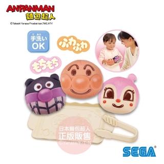 【ANPANMAN 麵包超人】開心體驗〜我的第一個的麵包店(1.5歲-)