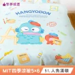 【享夢城堡】MIT卡通四季涼被(5x6-多款任選酷洛米大耳狗小美人魚吉伊卡哇布丁狗KITTY貓福奇奇蒂蒂迪士尼)