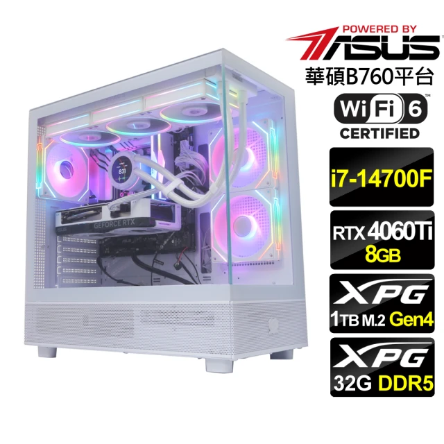 華碩平台 i7 20核RTX4060Ti{噴射戰士}液晶水冷海景房電競機(i7-14700F/B760/32G D5/1TB/WiFi6)