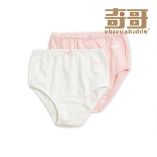 【奇哥】Chic a Bon 幼童裝 彩虹兔女童三角褲/內褲2入組-銀離子抗菌內襠(6-10歲)