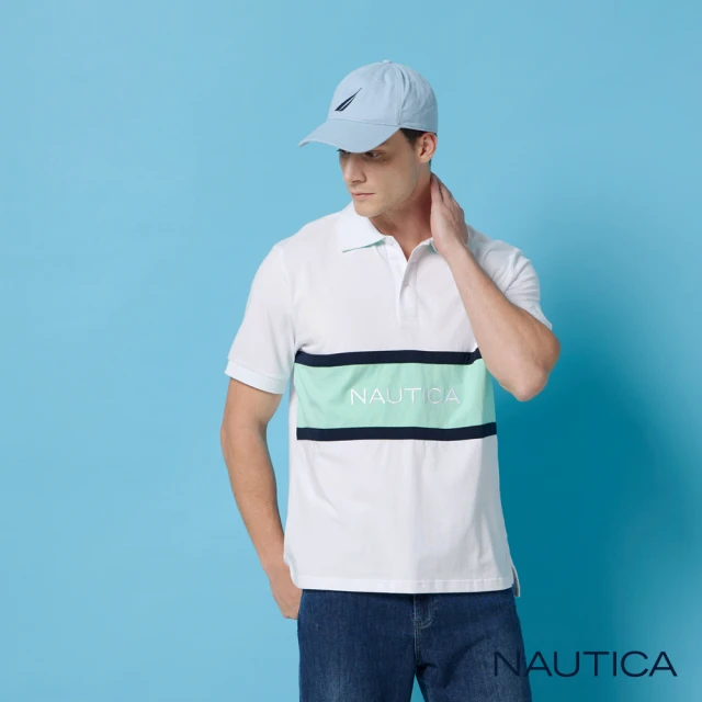 NAUTICA 男裝 品牌大LOGO設計短袖POLO衫(白色)