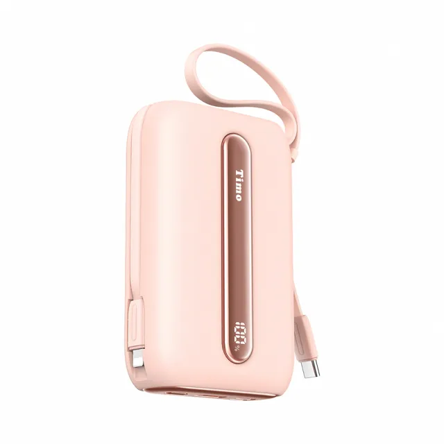 【Timo】TM-PB002 20000mAh 22.5W 數顯自帶線五彩石行動電源(Type-C+Lightning線)