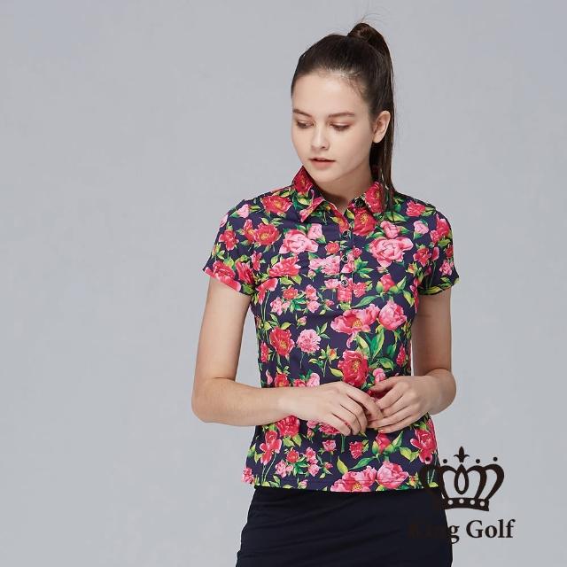 【KING GOLF】MOMO特談-女款花卉牡丹印圖造型POLO衫(丈青)