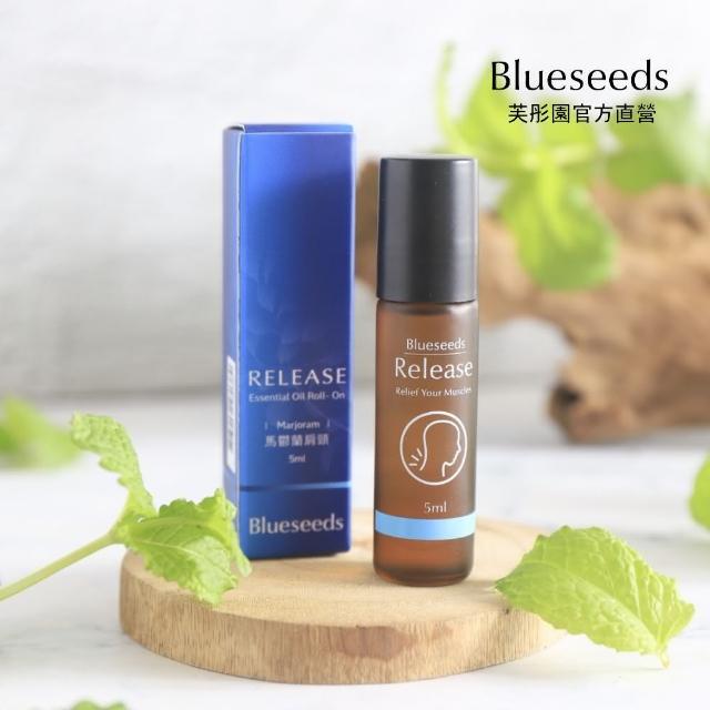 【Blueseeds 芙彤園】輕芳療 舒緩複方滾珠精油5ml(莊園級初萃精油 舒緩肩頸)